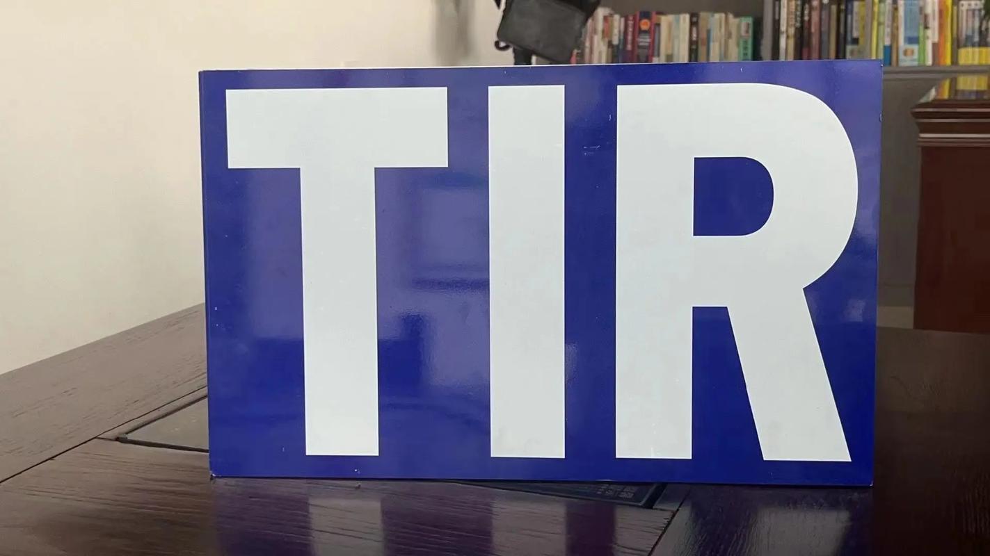 中国至瑞士双向TIR卡车运输专线 — LHZTIR